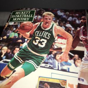 NBA Beckett 33 Basketball NBA Magazine Massive Vintage Lot Most In Good Shape